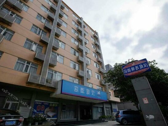 Hanting Express Guilin Xiangshan Park Branch