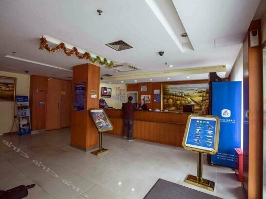 Hanting Express Guilin Xiangshan Park Branch - Photo4