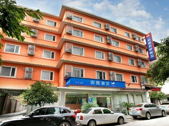 Hanting Hotel Guilin City Centre Guilin