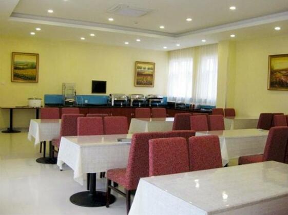 Hanting Hotel Guilin - Photo2