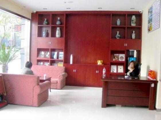 Hanting Hotel Guilin - Photo4