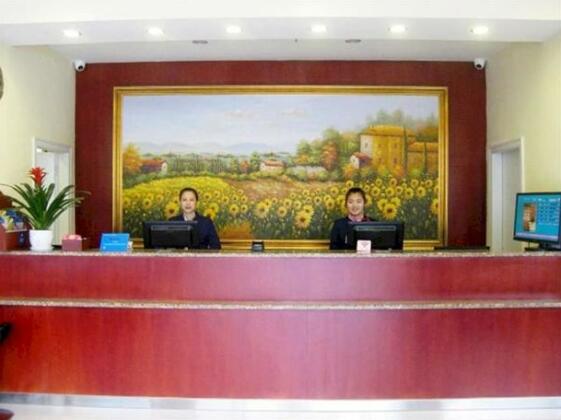 Hanting Hotel Guilin - Photo5