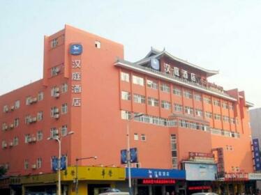 Hanting Hotel Guilin