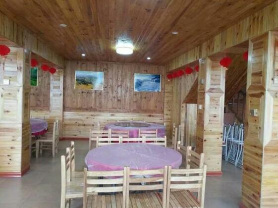 Haojing Inn Guilin - Photo2
