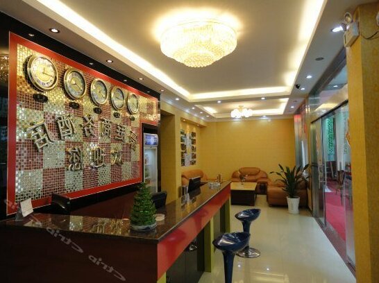 Haoting Business Hotel - Photo3