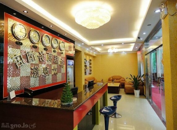 Haoting Business Hotel - Photo4