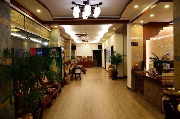Happy Journey Hotel - Photo2