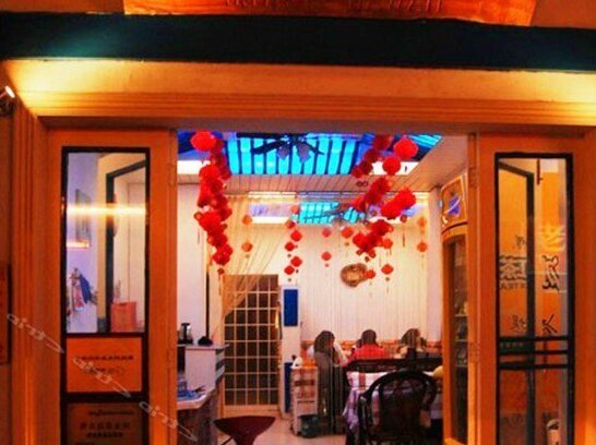 Hawaii Hostel Guilin - Photo2