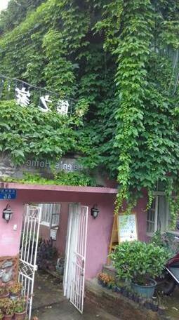 Helen's Home - Photo2
