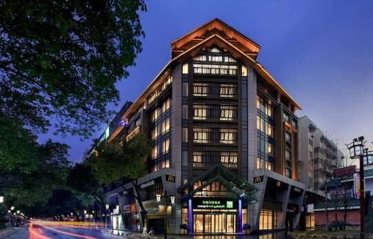 Holiday Inn Express Guilin City Center