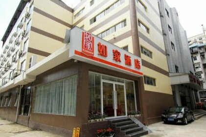 Home Inn Guilin Railway Station South Zhongshan Road