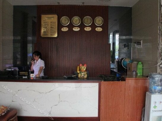 Hongxu Hotel Guilin - Photo3