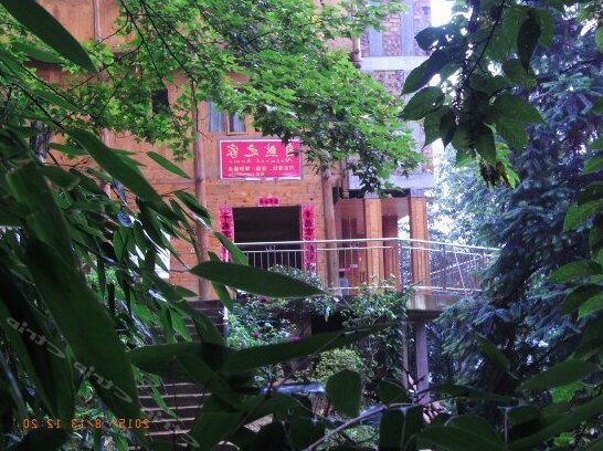 House of Nature - Photo4
