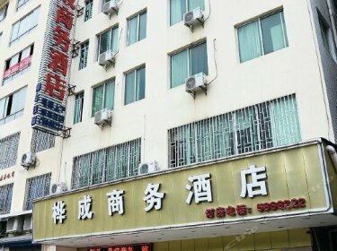 Huacheng Business Hotel Guilin