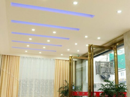 Huajun Hotel - Photo2