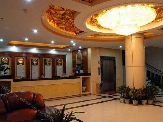 Huangdu Hotel Guilin - Photo2