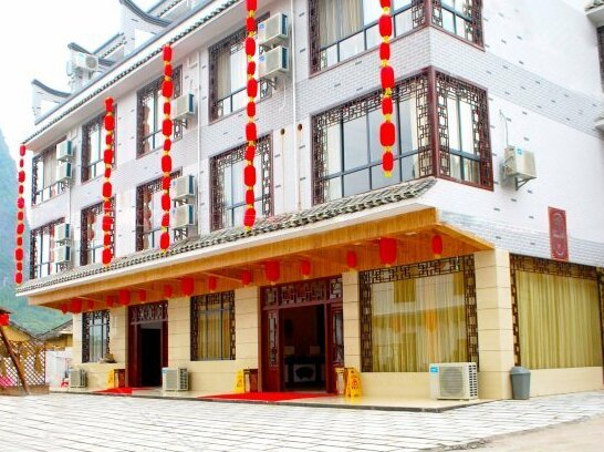 Huashan Holiday Hotel Guilin