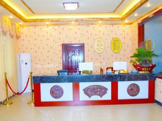 Huashan Holiday Hotel Guilin - Photo2