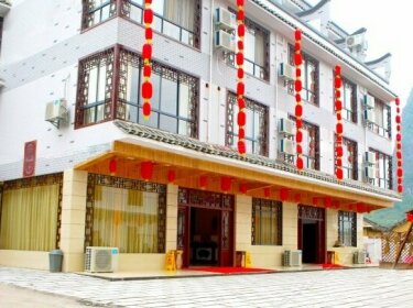 Huashan Holiday Hotel Guilin