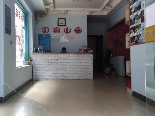Huashan Hostel - Photo4