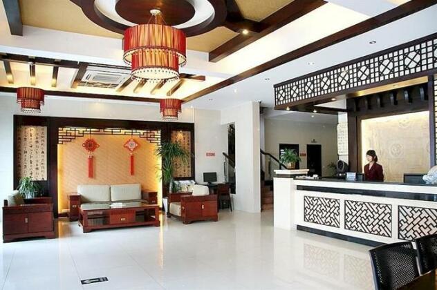 Huating Holiday Inn - Yangshuo - Photo3