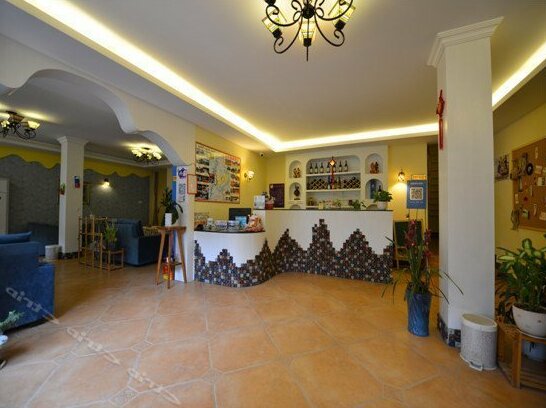 Huayang Theme Inn Yangshuo - Photo2