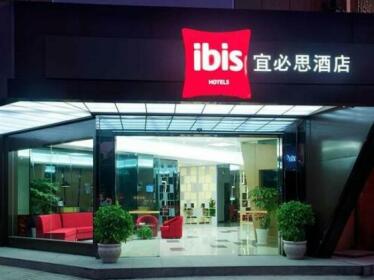 Ibis Guilin North Zhongshan Road Hotel