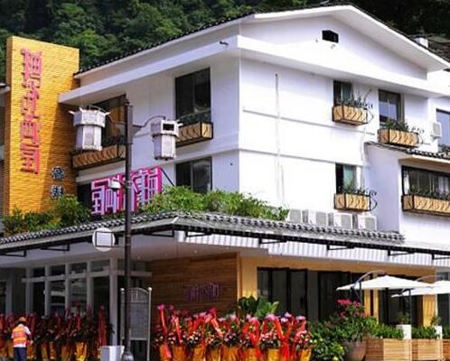 Inn Of Flowers - Photo2