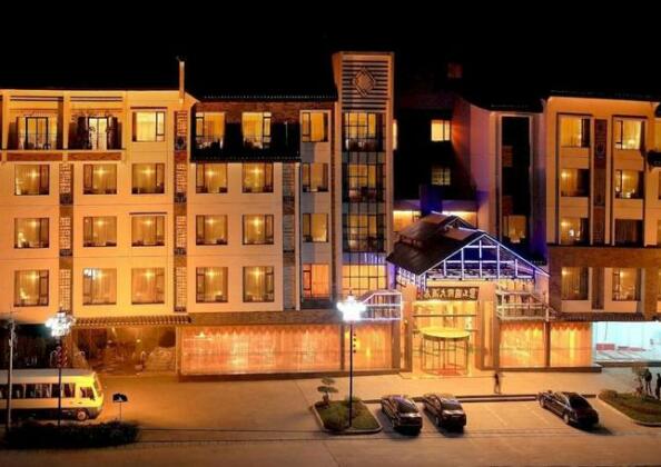 Jasper International Hotel