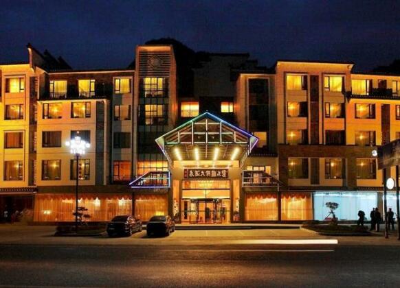 Jasper International Hotel - Photo3
