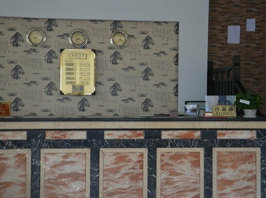 Jiade Boutique Hotel - Photo5