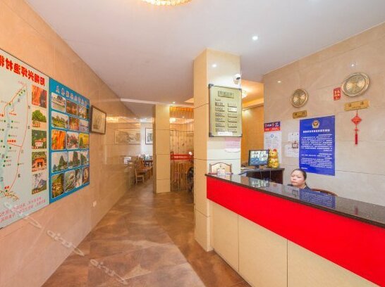 Jiang'an Hotel - Photo3