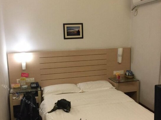 Jianshan Business Hotel - Photo5