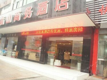 Jianshan Business Hotel
