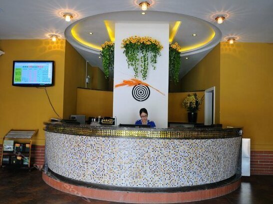 Jindalai Tianyuan Hotel - Photo2