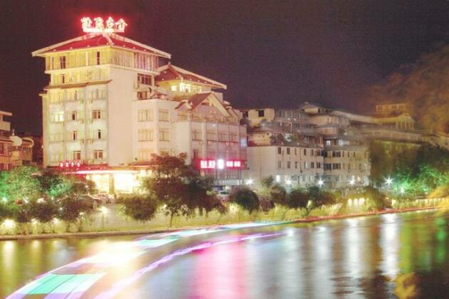 Jindi Hotel Guilin