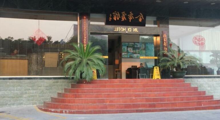 Jindi Hotel Guilin - Photo2