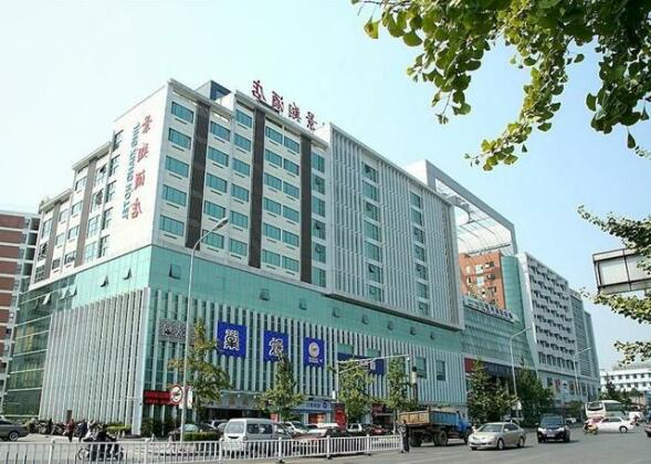 Jing Xiang Hotel Guilin