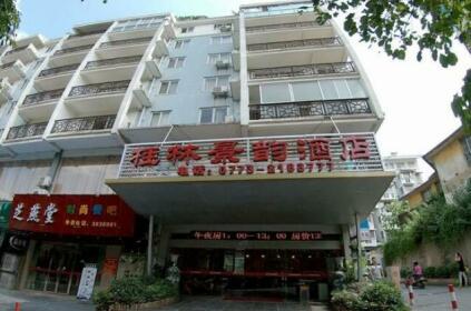 Jing Yun Business Hotel