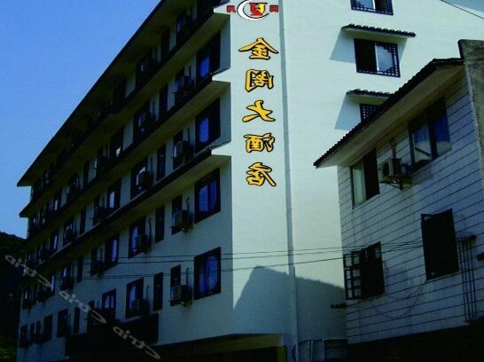 Jingge Hotel