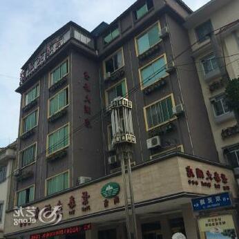 Jingtai Hotel Xing'an - Photo2