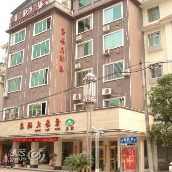 Jingtai Hotel Xing'an - Photo3