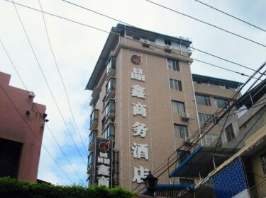 Jingxin Business Hotel Guilin Dongjiang