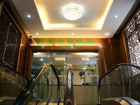 Jingxin Business Hotel Guilin - Photo4