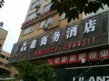 Jingxin Business Hotel Guilin