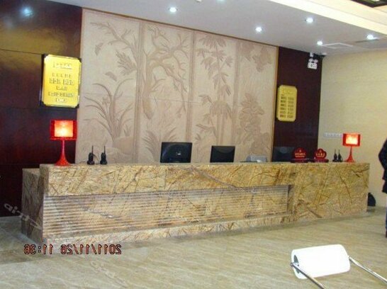 Jingxin Business Hotel - Photo3