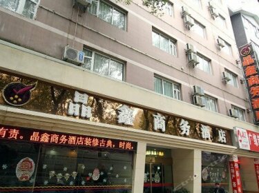 Jingxin Business Hotel