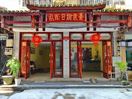 Photo 4