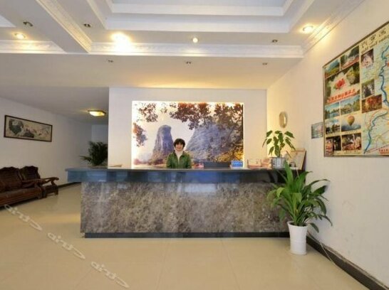 Jingxiu Hotel - Yangshuo - Photo3