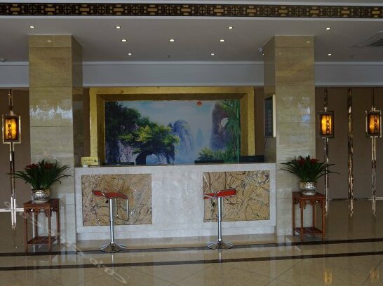 Jinhui Hotel Guilin - Photo3